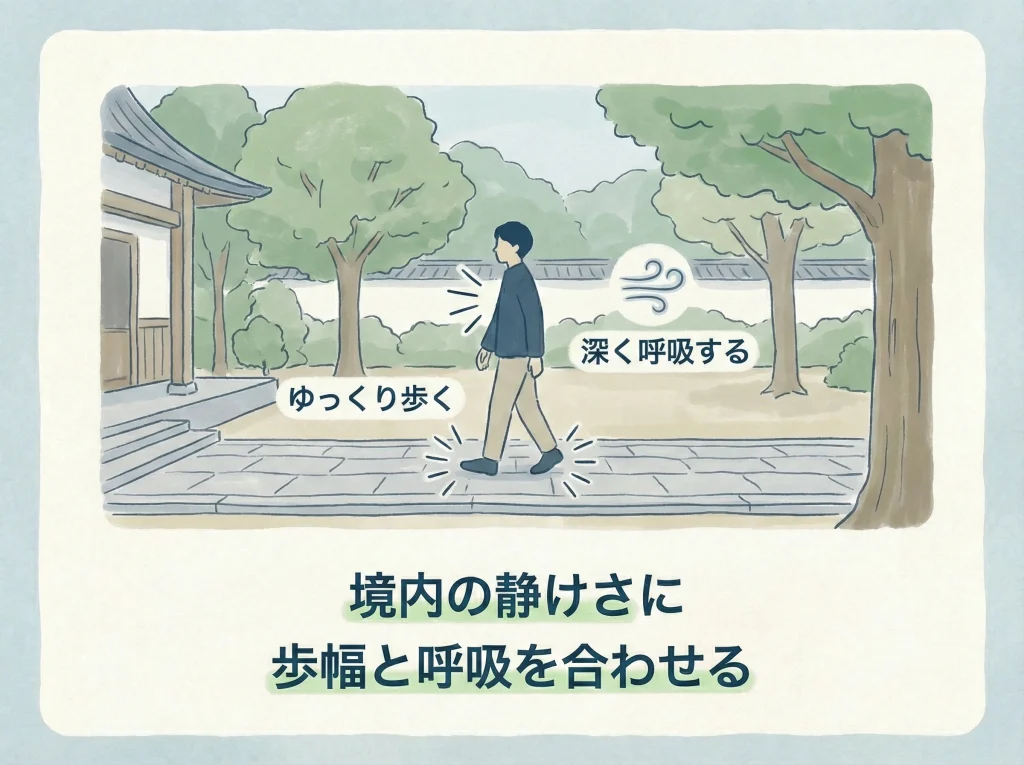 寺社のパワースポット巡り